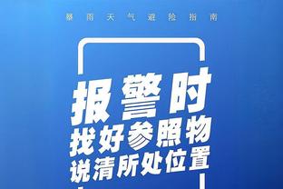 攻防两手硬⚖️国米联赛进59球丢12球，两项数据均为五大联赛最佳