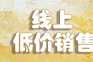 周最佳提名名单：詹姆斯、库里、字母哥、哈利伯顿等在列