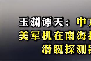 24场26球？28岁吉拉西带队积分追平拜仁，解约金仅1750万欧！