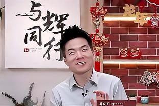 最后三分钟下小卡？卢：时间限制到了 最近8天5赛&明天还有背靠背