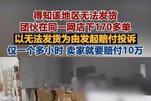 美职联首周最佳阵容：梅西领衔，卡伦德、普吉、本特克在列